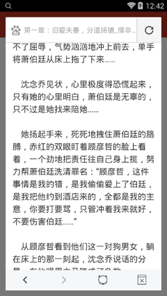 百亿国际官网